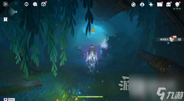 原神魔神任务第四章第四幕图文攻略