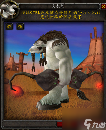 魔兽世界天火鹰弓哪里出（盘点魔兽世界的那些“弓”）
