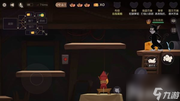 大神手把手教学 猫和老鼠手游黑猫布奇怎么玩更厉害