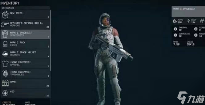 《星空》宇航服MarkI是什么 宇航服MarkI获取方法介绍
