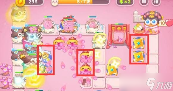保卫萝卜4秋妃传第1关攻略
