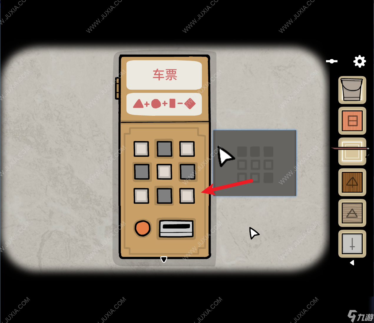 地铁繁花彩蛋关攻略 地铁繁花方块在哪里找