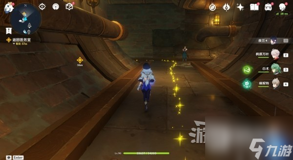 原神魔神任务第四章第四幕图文攻略