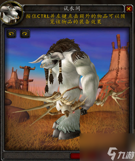 魔兽世界天火鹰弓哪里出（盘点魔兽世界的那些“弓”）