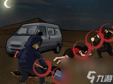 <a id='link_pop' class='keyword-tag' href='https://www.9game.cn/hzzcw/'>汉字找茬王</a>现场的目击者怎么玩现场的目击者攻略分享