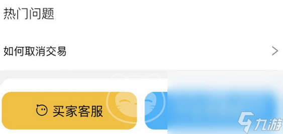 原神自抽号购买平台怎么选 原神自抽号购买平台推荐