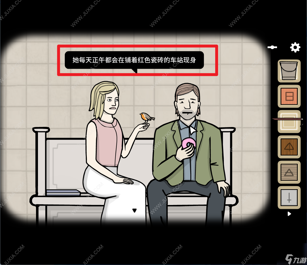 地铁繁花彩蛋关攻略 地铁繁花方块在哪里找