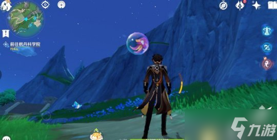 4.1枫丹高空水体锚点在哪里 水体锚点在哪