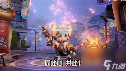 鲁班局内语音合集 王者荣耀寅虎瑞焰台词大全