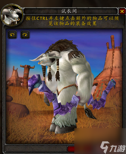 魔兽世界天火鹰弓哪里出（盘点魔兽世界的那些“弓”）