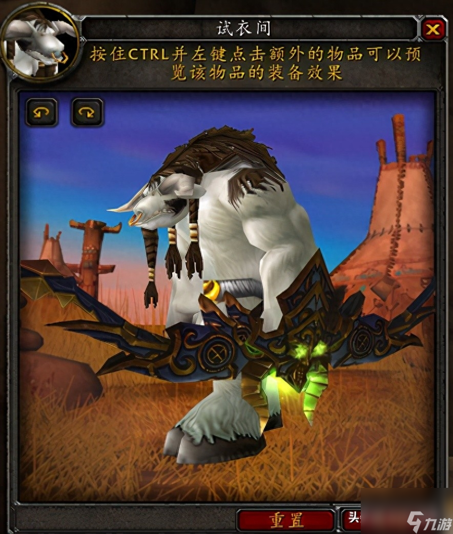 魔兽世界天火鹰弓哪里出（盘点魔兽世界的那些“弓”）