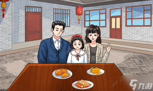 汉字找茬王中秋佳节怎么过 中秋佳节通关图文攻略
