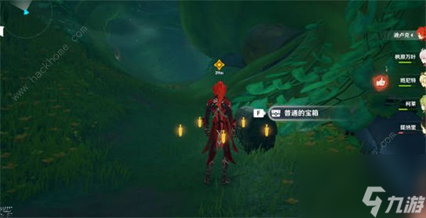 原神提纳里传说任务攻略大全锅狐之章任务通关流程详解