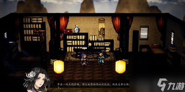 逸剑风云决凝血神爪怎么获得-逸剑风云决凝血神爪获得方法
