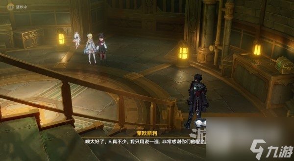 原神魔神任务第四章第四幕图文攻略