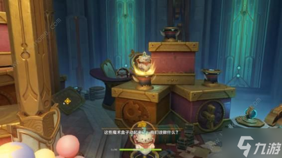 原神魔术工坊3宝箱在哪 魔术工坊3宝箱位置收集攻略