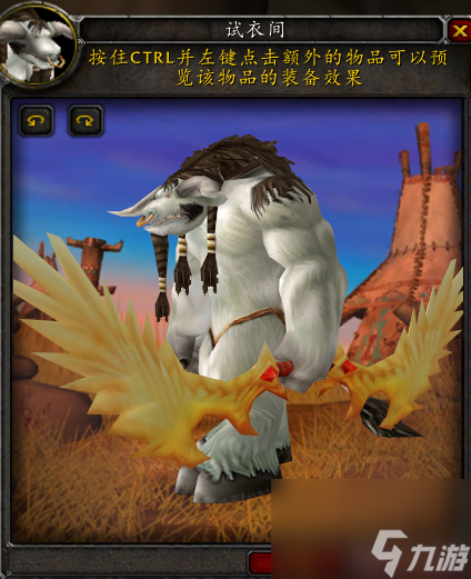 魔兽世界天火鹰弓哪里出（盘点魔兽世界的那些“弓”）