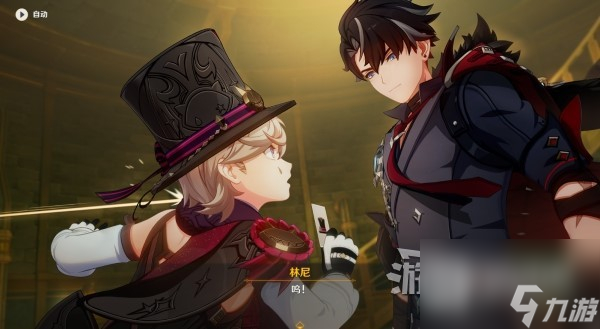 原神魔神任务第四章第四幕图文攻略