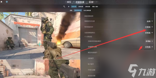 CS2上線即火爆：皮膚效果提升巨大配合IGXE活動(dòng)速速體驗(yàn)