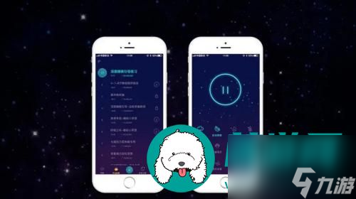 小睡眠怎么检测心跳频率 小睡眠检测心跳频率的方法介绍