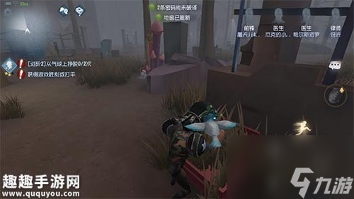 没有队友自己治疗方法介绍 第五人格怎么给自己加血