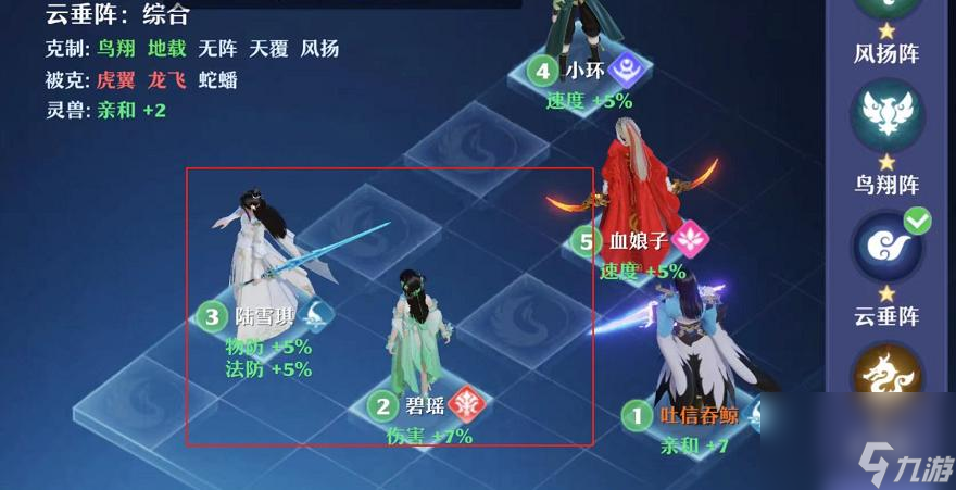 《梦幻新诛仙》灵宠培养攻略，让你的宠物闪耀光芒！（从入手到进阶，打造最强灵宠！）