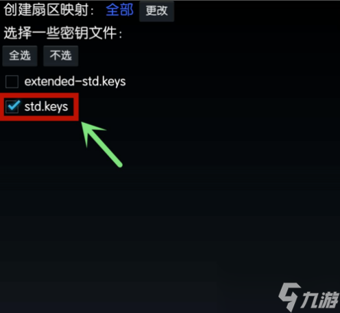 mifare classic tool怎么用 mifare classic tool写卡教程