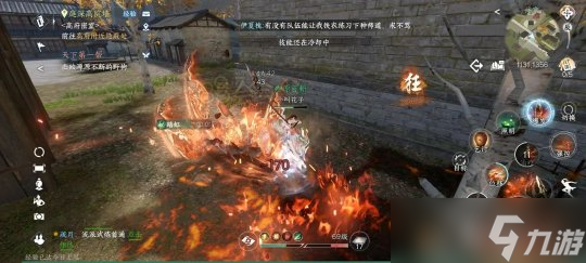 逆水寒手游奇遇任务:汴京瓮城全部奇遇触发方式