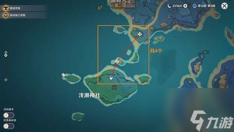 原神莫娜值得练吗莫娜阵容搭配新手最新攻略