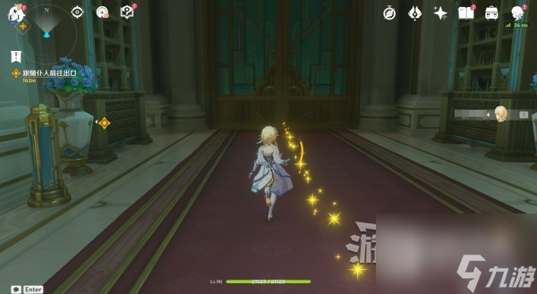 原神魔神任务第四章第四幕图文攻略