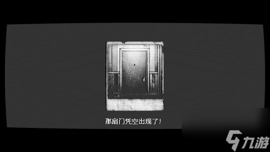 在迷梦中找寻自我 心理恐怖游戏《梦中影》现已发售