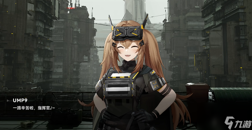 少女前线2追放的指挥官是谁 少女前线2追放的指挥官身份介绍
