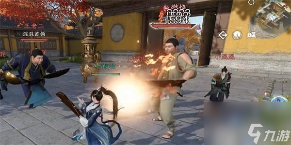 逆水寒手游烧朱院游历任务攻略大全 逆水寒手游烧朱院游历任务怎么做