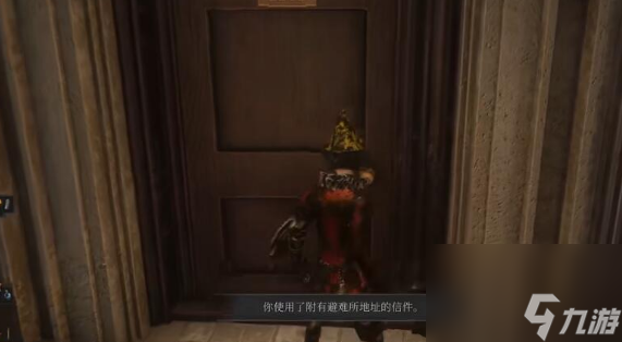 匹诺曹的谎言维尼尼支线任务如何做