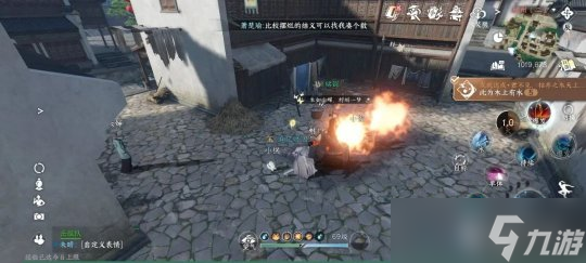 逆水寒手游收藏成就:丹枫别院系列成就点攻略(二)