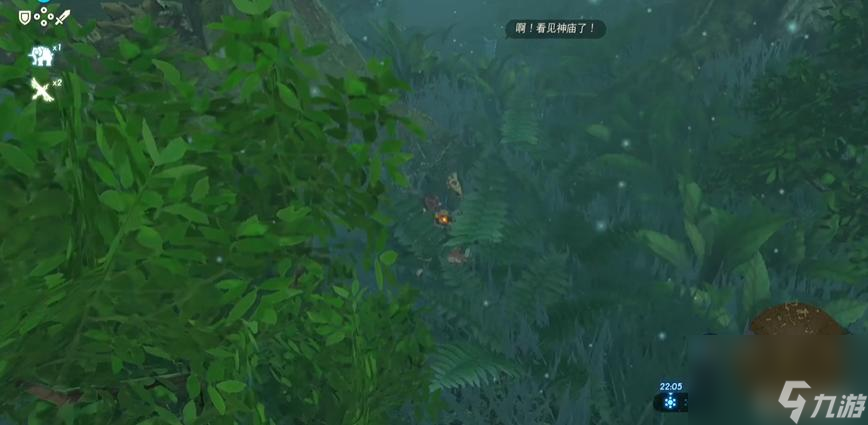 塞尔达克洛格试炼三个位置怎么走？