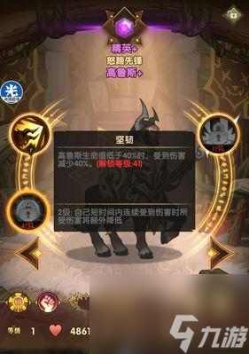 《剑与远征》高分阵容搭配攻略（打造完美阵容，征服远征世界）
