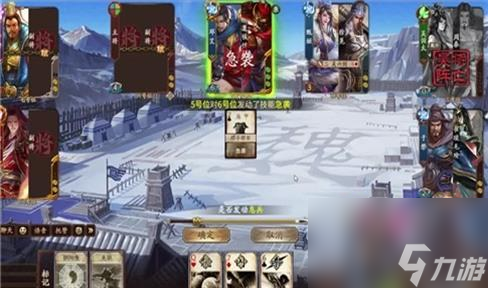 剑陵古墓副本攻略大全 剑陵古墓副本攻略大全图入坑全方位玩法