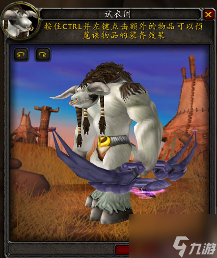 魔兽世界天火鹰弓哪里出（盘点魔兽世界的那些“弓”）