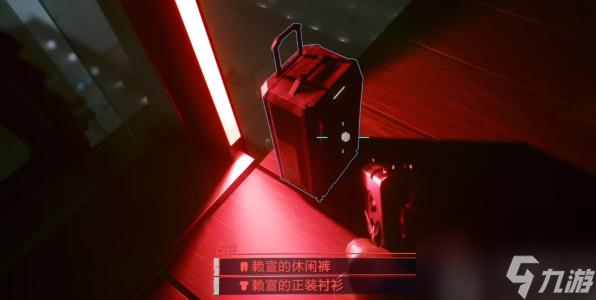 赛博朋克2077不朽小刀涅槃获取攻略-赛博朋克2077不朽涅槃怎么获取