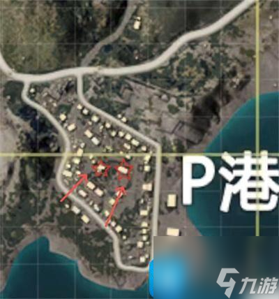 和平精英火力對決軍火庫在哪