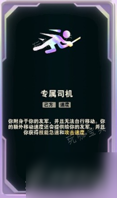 LOL斗魂竞技场莫德凯撒阵容怎么搭配