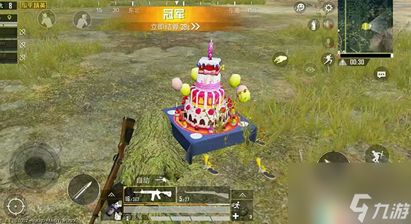和平精英手游怎么吃鸡