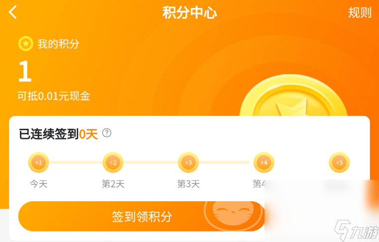 吃鸡号去哪里平台购买靠谱 安全性高的账号交易平台推荐