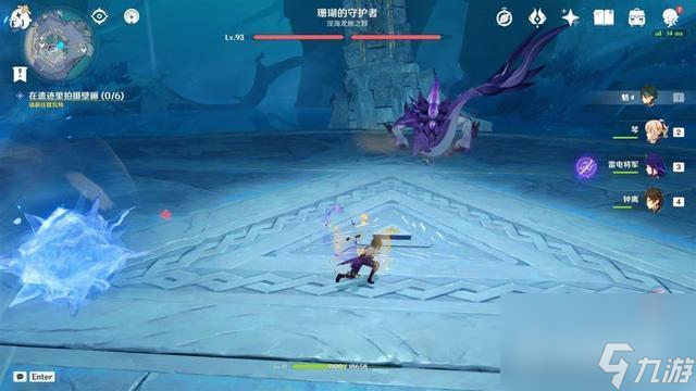 原神深海龙蜥怎么打? （原神深海龙蜥打法）
