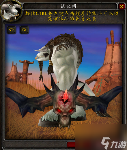 魔兽世界天火鹰弓哪里出（盘点魔兽世界的那些“弓”）