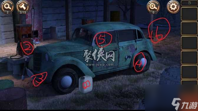 <a id='link_pop' class='keyword-tag' href='http://www.575.zj.cn/mstt24mrwj/'>密室逃脫24末日危機</a>圖文攻略第三關(guān)