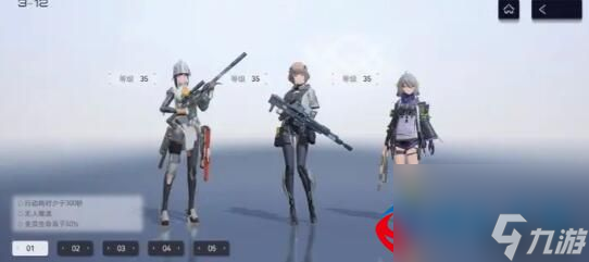 尘白禁区安卡值不值得培养-安卡角色培养指南