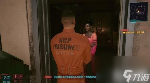 具体内容：（赛博朋克2077皆是恩惠选择推荐）