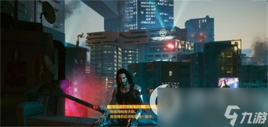 《赛博朋克2077》往日之影剧情是什么 往日之影剧情介绍